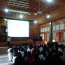 밀성여자중학교 이미지