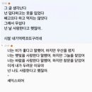 카페 단하루 이미지