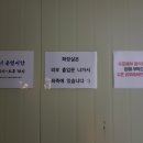 일산바다실내낚시터 이미지