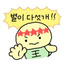 퍼펙트빌트인 이미지