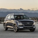 주식회사 베뉴 이미지