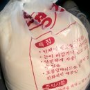 조은상사 이미지