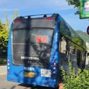 오목초등학교 앞 이미지