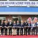 부영회관 위클리서울