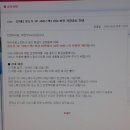 25시컴센터 이미지