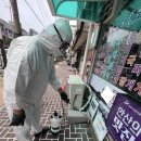 상록수보건소 이미지