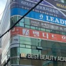 벨다드의원 이미지