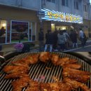 낭만춘천숯불닭갈비 디지털타임스