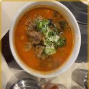 삼삼뼈국 이미지