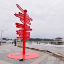 (주)신화스틸 이미지