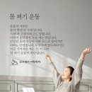 사제보건진료소 이미지