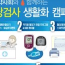 백광약국 이미지