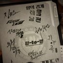 다원리미티드 | [아침이 밝았습니다] 레진 팝업 후기 ✌︎ ʘ̅͜ʘ̅