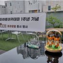 스타아트아카데미 이미지