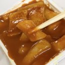 ㈜ 오투스페이스 | 감탄떡볶이 아딸인줄 알았는데 다름