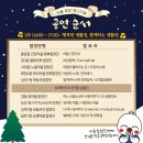 불에마을 이미지