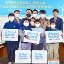 남부초등학교 이작분교 이미지