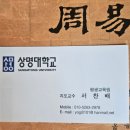 송학동-02 이미지