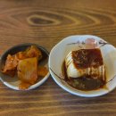 사북선명아파트 출구 앞 | [구로] 개봉역술집 코니와 방문후기