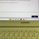 긍정의 힘
