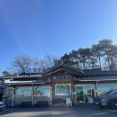 파주착한펜션 | [청산어죽] 평일에도 웨이팅이 엄청난 파주맛집 청산어죽 💖 내돈내산 추천후기!