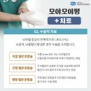 모야모야