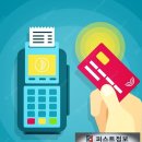 차앤차셀프카워시 이미지