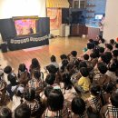 호만브레인유치원 이미지