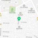 도구로9길 20-5 이미지