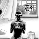 족발예찬 이미지