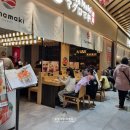 구광식당 이미지