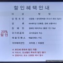조세증「천상의 여인 | 뮤지엄산 입장료 및 할인 안내와 안도타다오 전시 제임스터렐 전시 관람 후기
