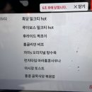 자미더홍 네이버블로그