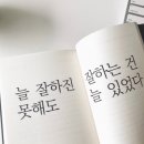 유카페 네이버블로그