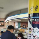 미평동 주민센터 이미지