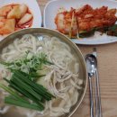 미사고봉손칼국수 - 강동구 구천면로 237-1 | 미사고봉손칼국수