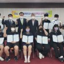 여수해양과학고등학교 이미지