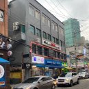 대운약국 | [성수 사주] 성수 힐링타로