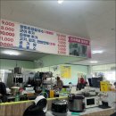 강릉대로 이미지