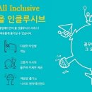 메드메이트 이미지