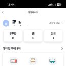 흥덕기념품 이미지
