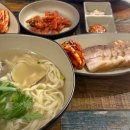 백합칼국수&보쌈