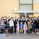 마곡어린이집 이미지