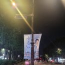 혜은이 대학로 콘서트 [어쨌든혜은이] 막공 쇼츠 이미지
