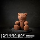 원케이크 이미지