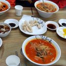 대성리해물짬뽕
