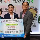 (주)영동건설 이미지