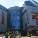 제일타워찜질방 이미지