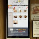 나드리약국 이미지