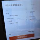고기짬뽕해오름 | 파주 해오름마을 짬뽕맛집 별봄차이나 솔직후기